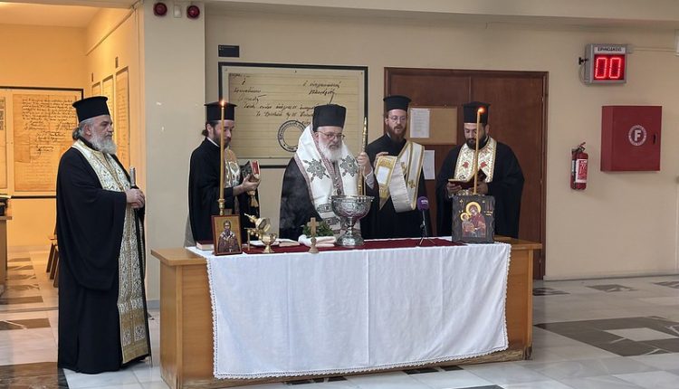 Αγιασμός-στο-Πρωτοδικείο-Ορεστιάδος