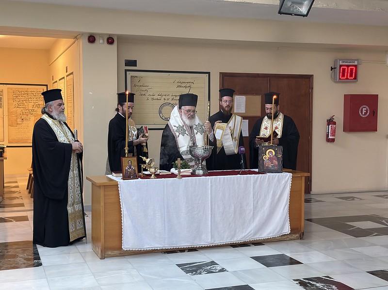 Αγιασμός-στο-Πρωτοδικείο-Ορεστιάδος