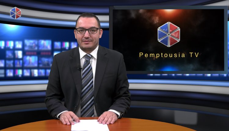 Παρακολουθήστε-το-δελτίο-ειδήσεων