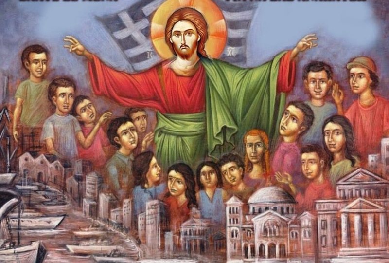 Τέλεση-Αγιασμού-Έναρξη-μαθημάτων-των-Κατηχητικών-Σχολείων-της-Ιεράς-Μητρόπολης-Χίου