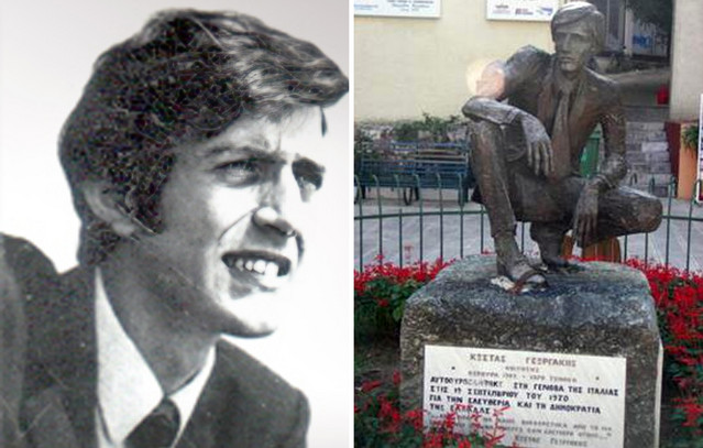 Σαν-σήμερα-19-Σεπτεμβρίου:-Ο-Έλληνας-φοιτητής-Κώστας-Γεωργάκης-αυτοπυρπολείται-για-να-καταγγείλει-τη-Χούντα