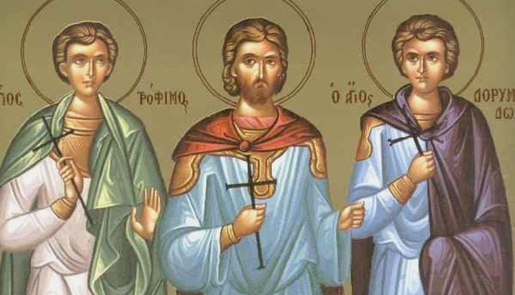 19-Σεπτεμβρίου:-Εορτάζουν-οι-Άγιοι-Μάρτυρες-Τρόφιμος,-Σαββάτιος-και-Δορυμέδων