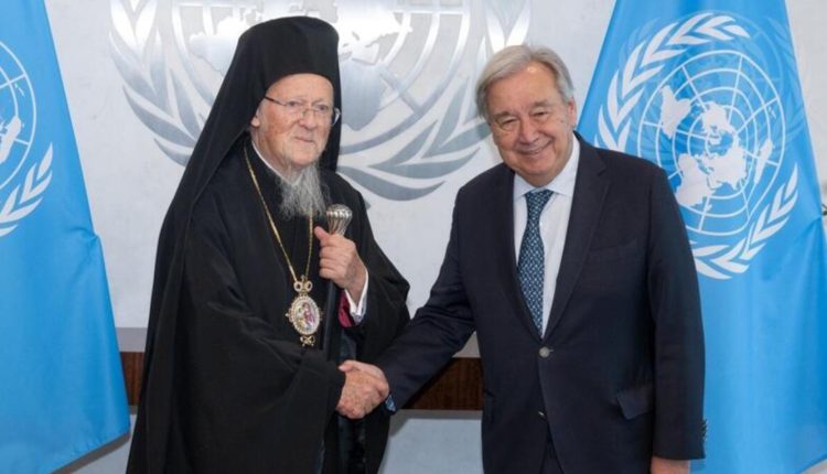 o-Οικουμενικός-Πατριάρχης-Βαρθολομαίος-συναντήθηκε-με-τον-Γενικό-Γραμματέα-του-ΟΗΕ-στη-Νέα-Υόρκη