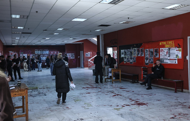 Μετεγγραφές-πρωτοετών-φοιτητών-στα-Πανεπιστήμια:-Πότε-ξεκινά-η-διαδικασία-υποβολής-αιτήσεων