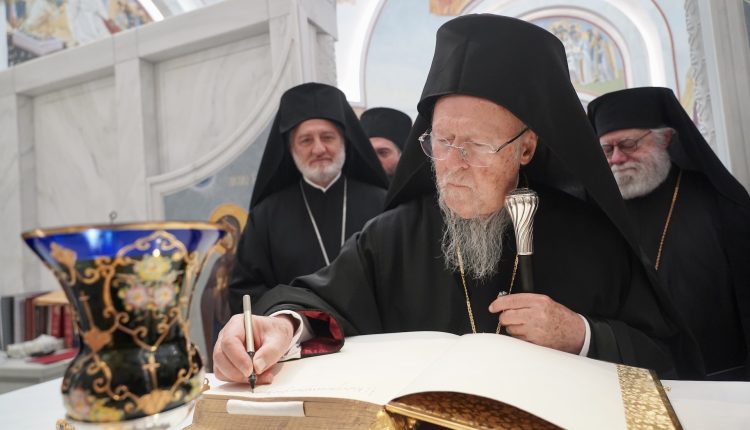 Ο-Οικουμενικός-Πατριάρχης-στη-Νέα-Υόρκη