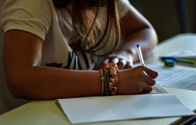 210-νέα-θέματα-για-την-Α’-Λυκείου-–-Τι-αλλάζει-στην-Τράπεζα-Θεμάτων