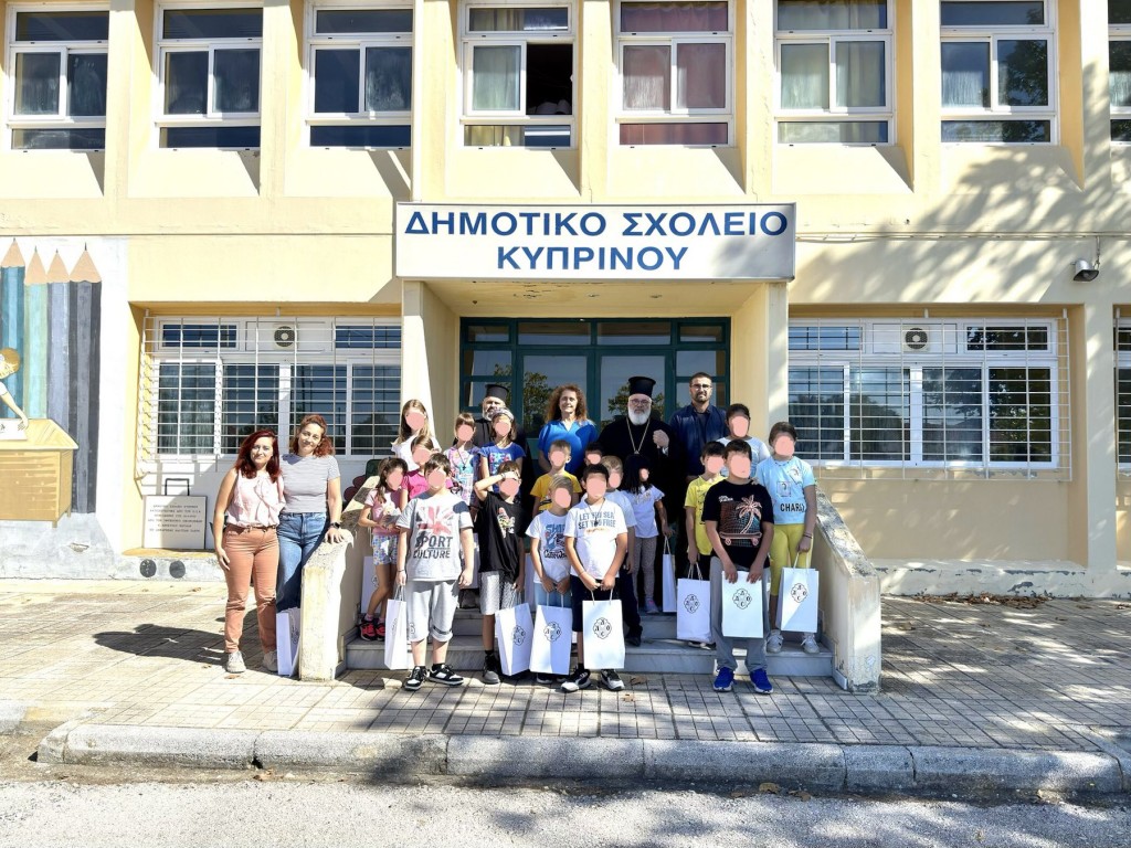 Σχολικά-είδη-σε-ακριτικά-σχολεία-διένειμε-ο-Μητροπολίτη-Διδυμοτείχου