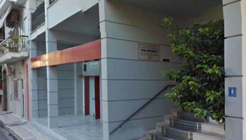 Έναρξη-μαθημάτων-Σχολής-Βυζαντινής-Μουσικής-Μητροπόλεως-Καλαβρύτων 