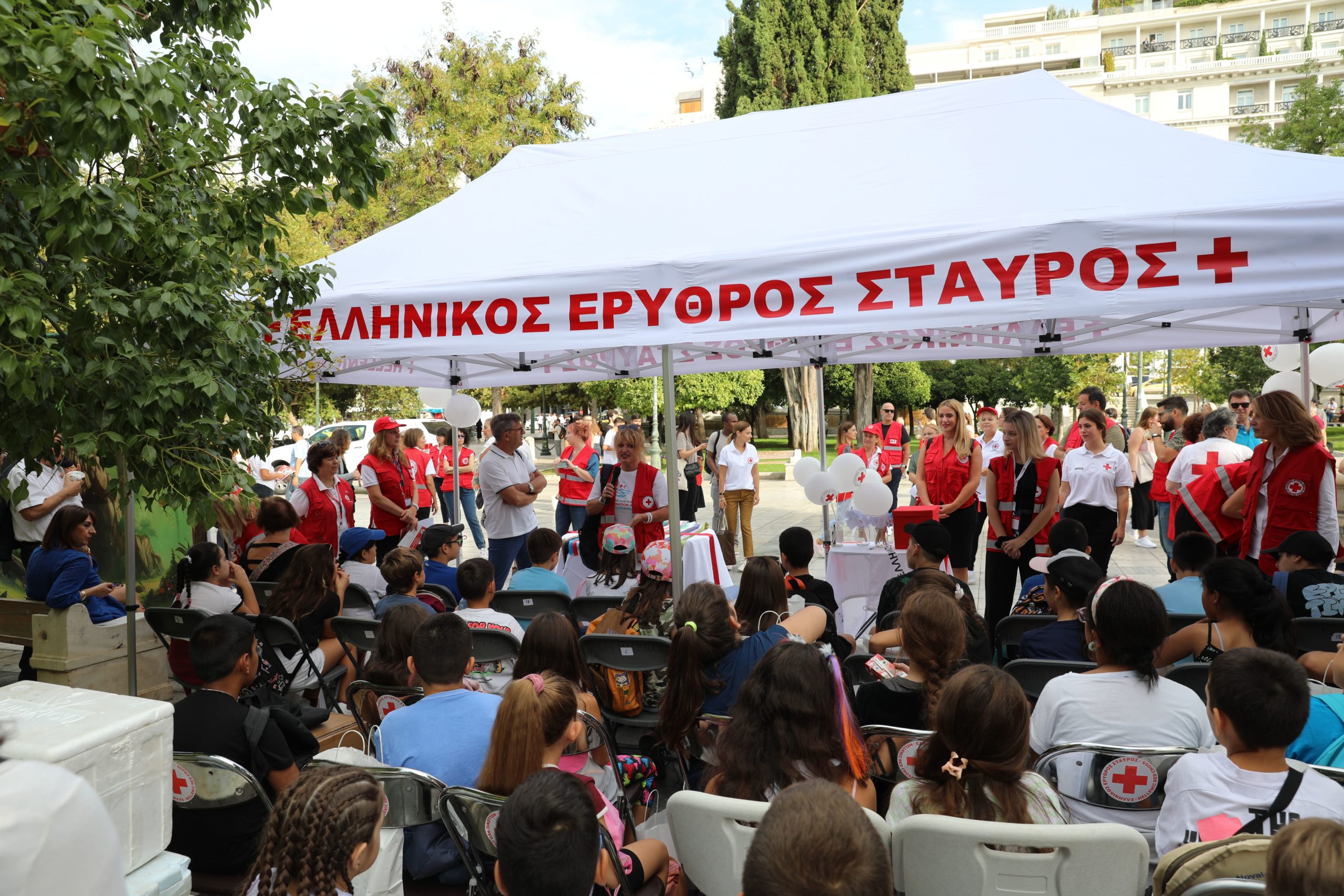 Ελληνικός-Ερυθρός-Σταυρός:-Δράσεις-προαγωγής-Ψυχικής-Υγείας-και-ενημέρωση-μαθητών-για-την-αντιμετώπιση-του-σχολικού-εκφοβισμού-(bullying)-στον-Δήμο-Νίκαιας-Αγίου-Ιωάννη-Ρέντη