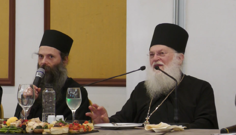 Ομιλία-Γέροντος-Εφραίμ-σε-Ψυχολόγους-στο-Βουκουρέστι