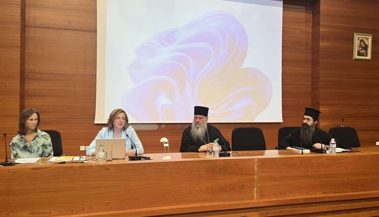 Ο-Μητροπολίτης-Λεμεσού-στην-παρουσίαση-του-βιβλίου-«Εκείνο-που-έψαχνα-–-Ιστορίες-ορθόδοξης-μεταστροφής-στην-Αμερική»