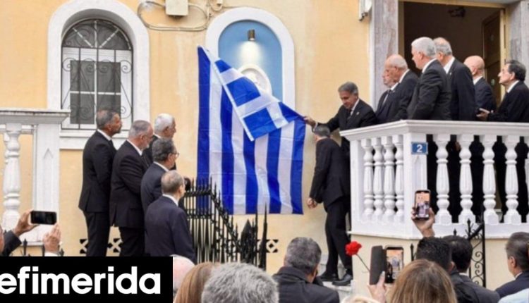 Εκδηλώσεις-στη-Ζάκυνθο-για-την-ίδρυση-της-Φιλικής-Εταιρείας