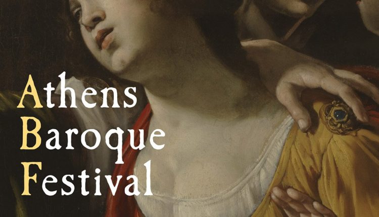 athens-baroque-festival-2025-στη-Γερμανική-Εκκλησία-Αθηνών