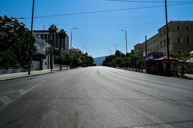 Η-Αθήνα-μετατρέπεται-σε-πεζόδρομο-το-Σαββατοκύριακο-–-Ποιοι-δρόμοι-θα-είναι-κλειστοί