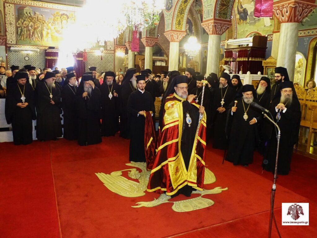 Πολυαρχιερατικός-Εσπερινός-για-τα-Ονομαστήρια-του-Σπάρτης-Ευσταθίου