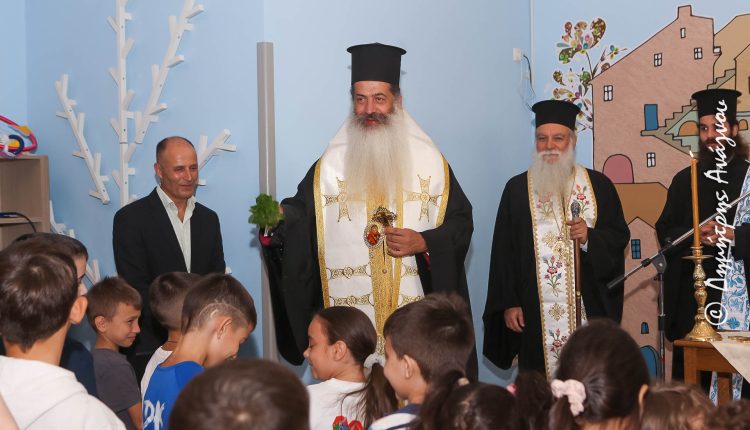 Στον-6o-χρόνο-επιτυχίας-το-ΚΔΑΠ-«Άγιος-Εφραίμ»-της-ΙΜ.-Φθιώτιδος-και-της-«Αποστολής»-στην-Λαμία