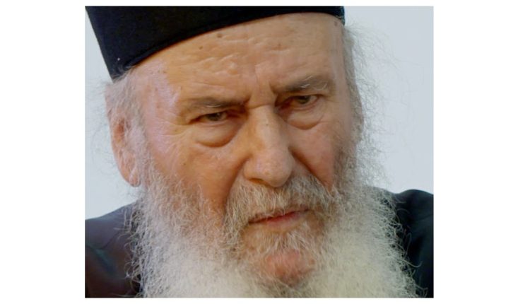 Μνήμη-Γέροντος-Βασιλείου-Γοντικάκη-μετ’-εγκωμίων