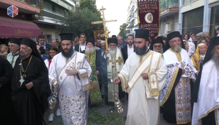 Υποδοχή-αντιγράφου-Τιμίου-Σταυρού-του-Μ.-Κωνσταντίνου-στην-Ηλιούπολη-Θεσσαλονίκης-(ΒΙΝΤΕΟ)