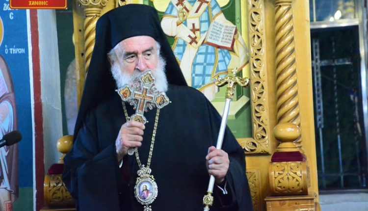 Πορεία-προς-την-ελευθερία