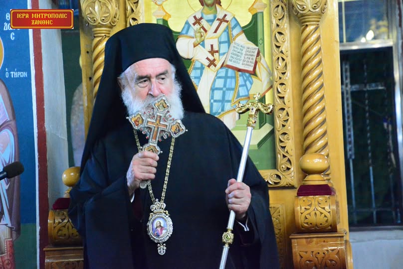 Πορεία-προς-την-ελευθερία