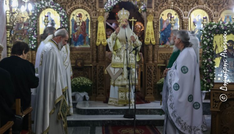 Η-εορτή-του-Αγίου-Ευσταθίου-στην-ΙΜ.-Φθιώτιδος