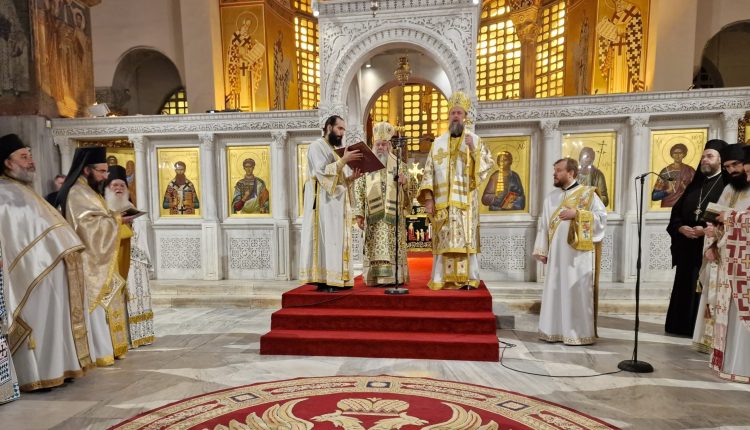 Δισαρχιερατική-Θεία-Λειτουργία-και-μνημόσυνο-μακαριστού-Μητροπολίτη-Ανθίμου-στη-Θεσσαλονίκη