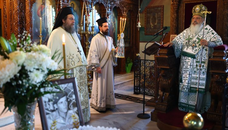 Νέος-Μαρμαράς:-Στήριξη-της-Οικογένειας-–-Μνήμη-Ήρωος-μετά-τιμών