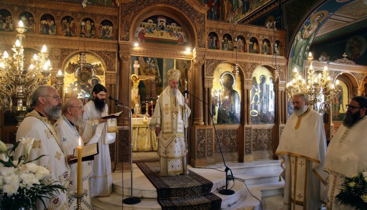 Κυριακή-μετά-την-Ύψωση-του-Σταυρού-στη-Ναύπακτο