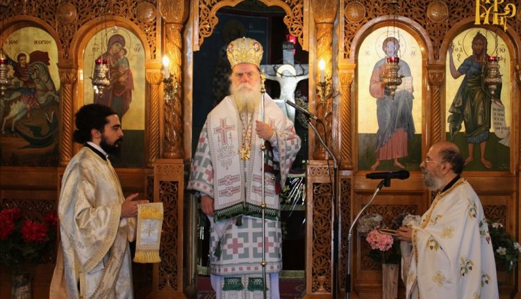 Μητροπολίτης-Άρτης:-“Στο-μονοπάτι-του-Σταυρού,-γεννιέται-η-αληθινή-ζωή”