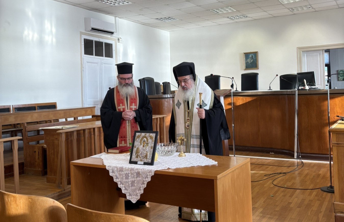 Αγιασμός-στο-Δικαστικό-Μέγαρο-Πρεβέζης