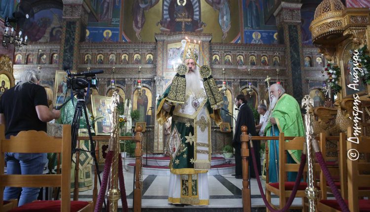 Η-Σύναξη-των-Μικρασιατών-Εθνοϊερομαρτύρων-στα-Καμένα-Βούρλα