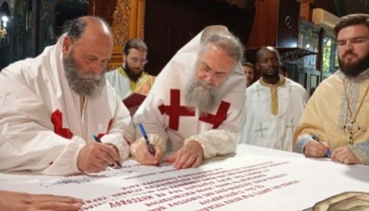 Εγκαίνια-Ιερού-Ναού-Αγίου-Νικολάου-του-εκ-Μετσόβου-Τρικάλων