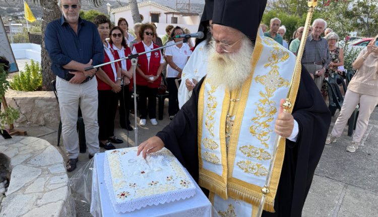 Ιεραπύτνης-Κύριλλος:-Να-διατηρούμε-άσβεστη-τη-μνήμη-των-Μικρασιατών-προγόνων-μας
