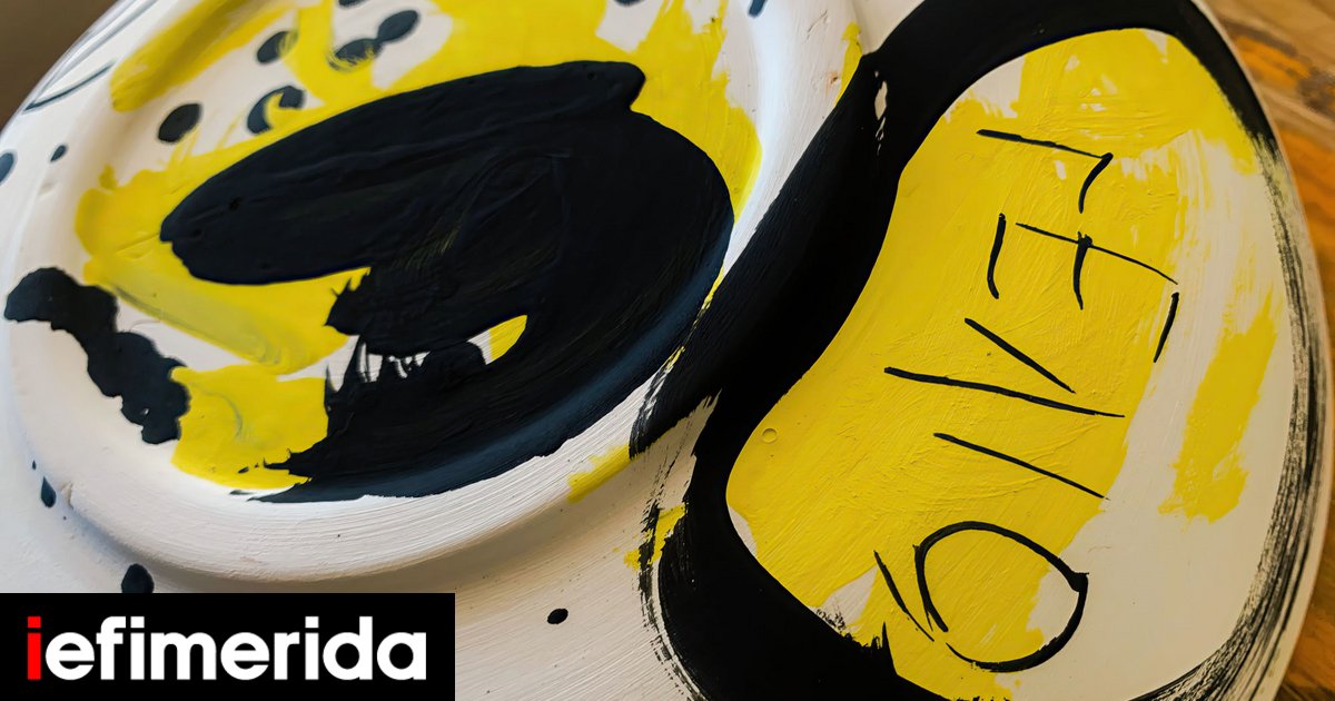 h-Ιρις-Κρητικού-για-τη-Βάσω-Τρίγκα-και-τα-κεραμικά-της:-Η-καλλιτέχνις-από-το-Λουξεμβούργο-που-λατρεύει-τη-λάσπη