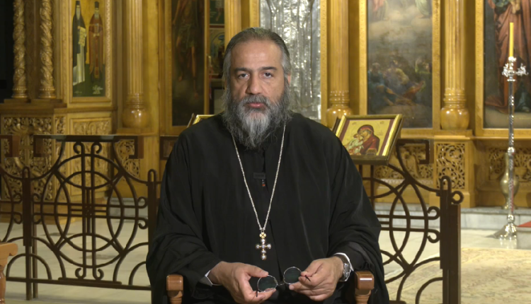 Βίβλος-Ζωής-–-Ερμηνευτική-προσέγγιση-στον-87ο-Ψαλμό