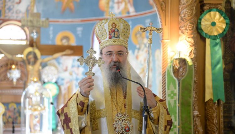 Πατρών-Χρυσόστομος:-«Δεν-λησμονούμε-την-Γενοκτονία-της-Μικράς-Ασίας»