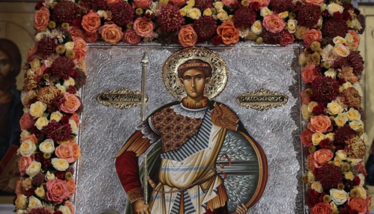 Περί-της-Φωτογραφικής-Εκθέσεως:-«”Σε-υπέρμαχον-η-Οικουμένη”:-Ο-άγιος-Δημήτριος-ο-Μυροβλήτης-στα-Βαλκάνια»