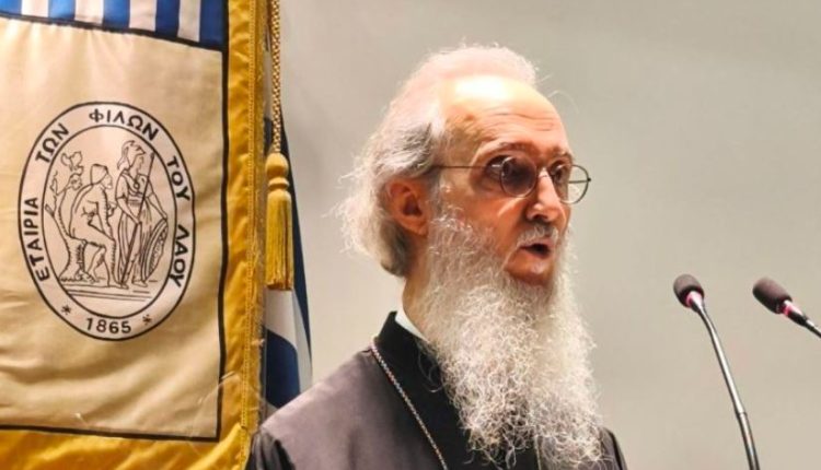 Ο-Μητροπολίτης-Κορέας-ομιλητής-σε-εκδήλωση-στην-Αθήνα