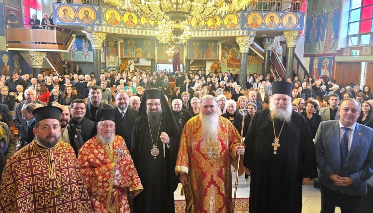 Ο-Μητροπολίτης-Νέας-Κρήνης-και-Καλαμαριάς-στην-Ενορία-Μεταμορφώσεως-του-Σωτήρος-thomastown