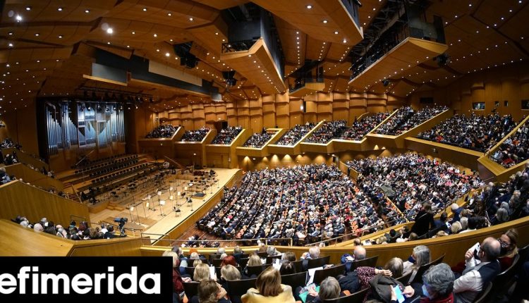 Πολιτιστική-συνταγογράφηση:-Β΄πιλοτική-φάση-στο-Μέγαρο-Μουσικής-Ποιοι-συμμετέχουν,-οι-δράσεις