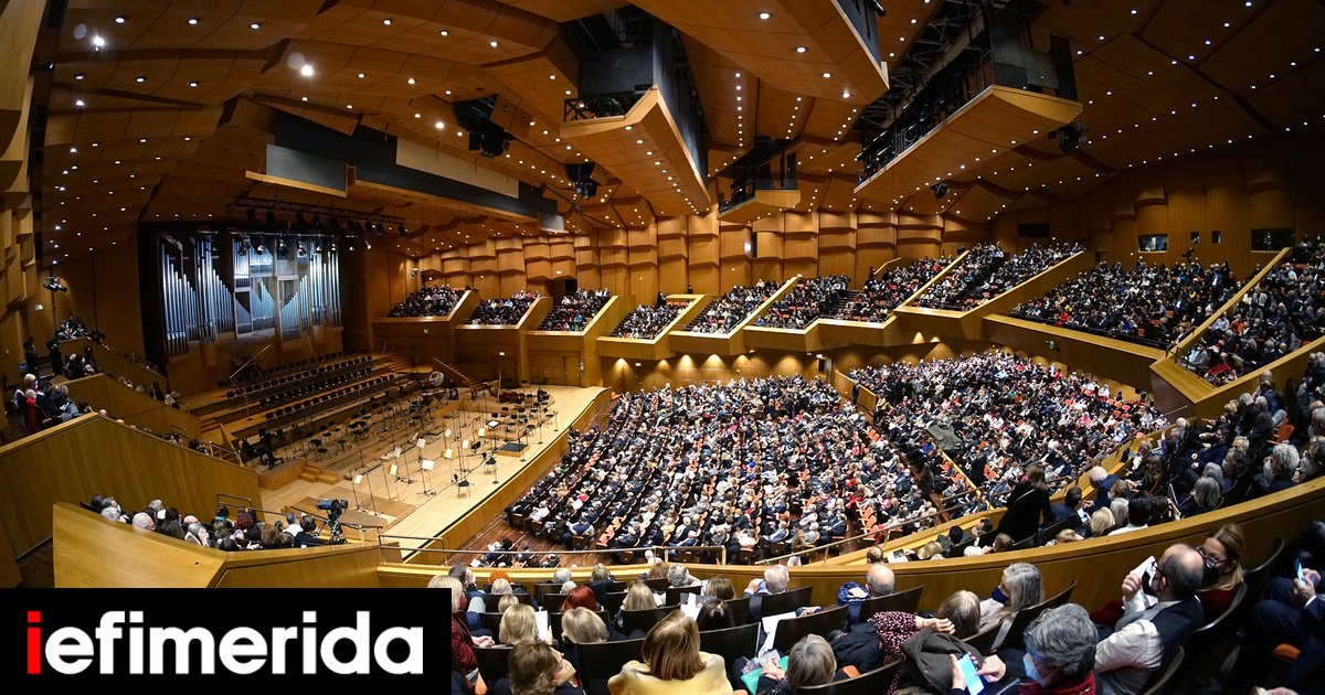 Πολιτιστική-συνταγογράφηση:-Β΄πιλοτική-φάση-στο-Μέγαρο-Μουσικής-Ποιοι-συμμετέχουν,-οι-δράσεις