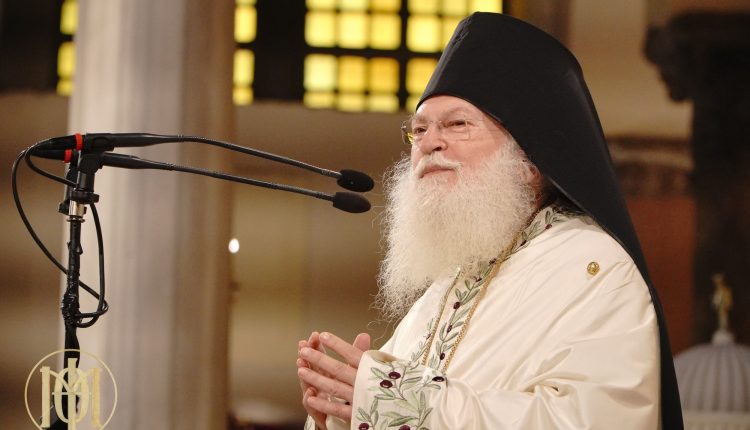 Γέρων-Εφραίμ-Βατοπαιδινός:-“Χρειάζεται-μια-μεγάλη-απόφαση-ώστε-εμείς-να-ακολουθούμε-τον-Χριστό”-(ΒΙΝΤΕΟ)