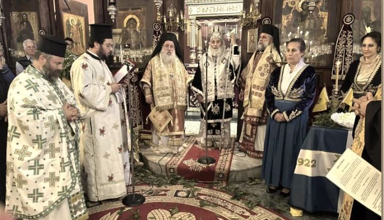 «Μνήμη-της-Μικράς-Ασίας»-στη-Λέρο-–-103-χρόνια