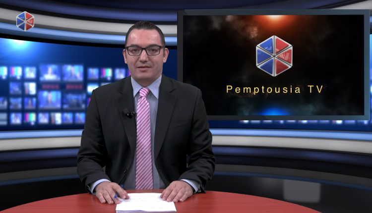 Παρακολουθήστε-το-δελτίο-ειδήσεων