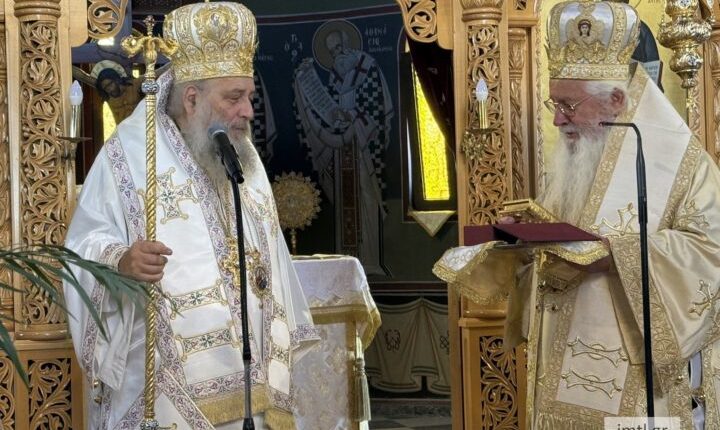 Οι-Μητροπολίτες-Παροναξίας-και-Θηβών-στον-Ιερό-Ναό-aγίου-Παντελεήμονος-Λεβαδείας
