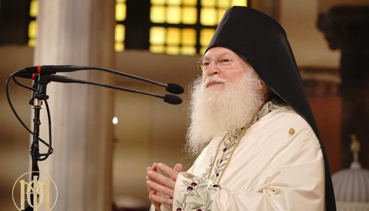Γέρων-Εφραίμ-Βατοπαιδινός:-«Χρειάζεται-μια-μεγάλη-απόφαση-ώστε-εμείς-να-ακολουθούμε-τον-Χριστό»