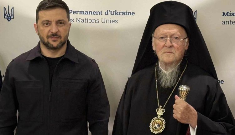 Με-τον-Ουκρανό-Πρόεδρο,-Β.-Ζελένσκι,-συναντήθηκε-στη-Νέα-Υόρκη-ο-Οικουμενικός-Πατριάρχης