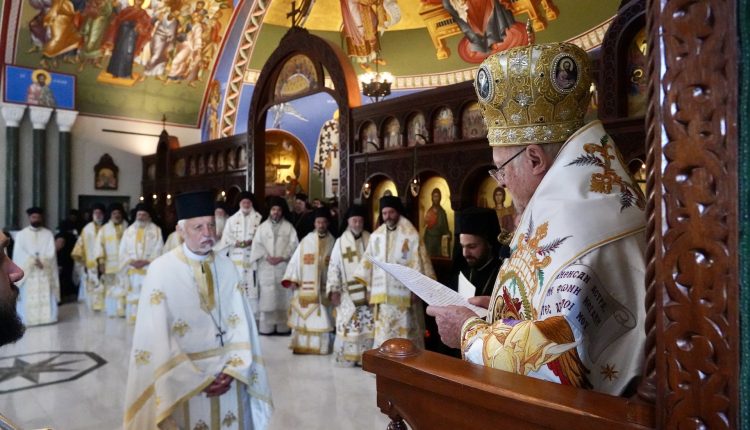 Πατριαρχική-αναγνώριση-της-διακονίας-και-της-προσφοράς-του-π.-Αλεξάνδρου-Καρλούτσου-και-της-εκκλησιαστικής-Κοινότητός-του