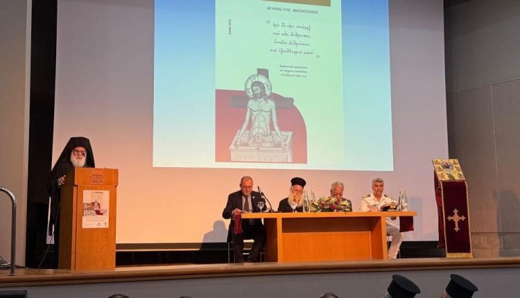 Ο-Ρεθύμνης-Πρόδρομος-σε-παρουσίαση-βιβλίου-στα-Χανιά