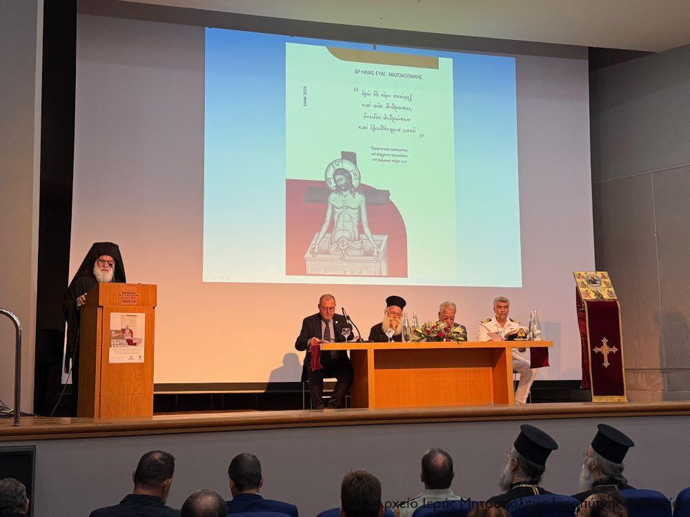 Ο-Ρεθύμνης-Πρόδρομος-σε-παρουσίαση-βιβλίου-στα-Χανιά